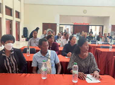 อนุเคราะห์สถานที่ในการจัดโครงการ ... พารามิเตอร์รูปภาพ 11